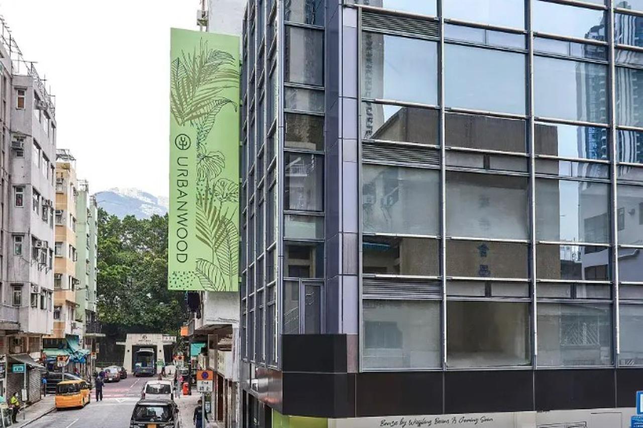 香港 Urbanwood Ap Lei Chau酒店 外观 照片