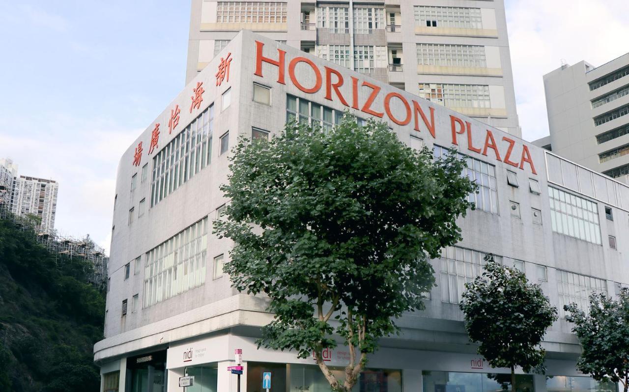 香港 Urbanwood Ap Lei Chau酒店 外观 照片